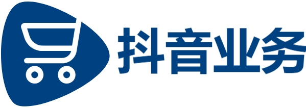 抖音24小时自助下单平台免费业务,抖音号10元一个出售平台,Ks永久业务网